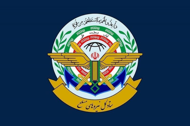 تبعات تروریستی اعلام کردن سپاه به طور مستقیم متوجه سیاستمداران اروپایی است