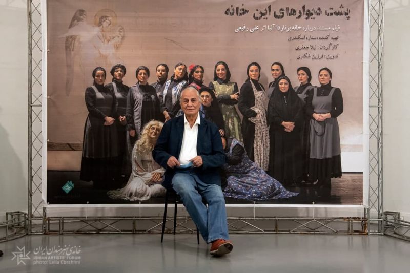 زادروز علی رفیعی در خانه هنرمندان ایران گرامی‌داشته شد؛ اگر تئاتر کار می‌کردم دردی نداشتم