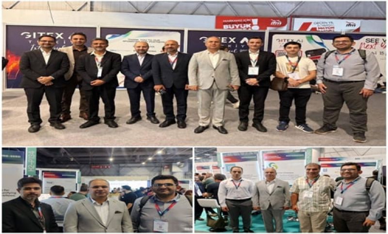 حضور شرکت&zwnj;های ایرانی در نخستین نمایشگاه GITEX و هوش مصنوعی ترکیه