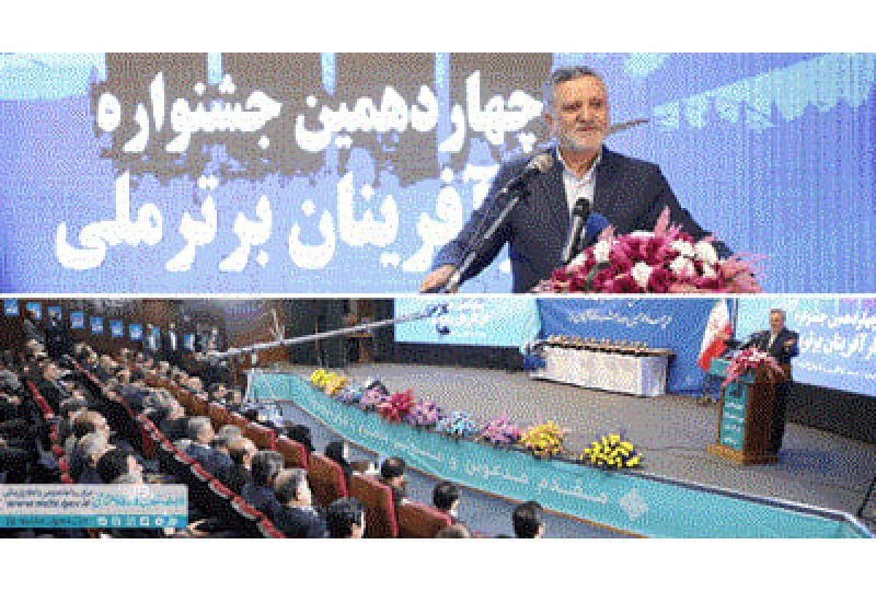 کارآفرینان در خنثی&zwnj;سازی جنگ ترکیبی دشمنان در خط مقدم&zwnj;اند/ کوتاه&zwnj;&zwnj;کردن فرآیندها از وظایف مهم دولت است 
