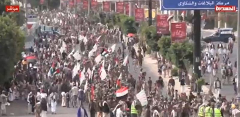 راهپیمایی میلیونی مردم یمن در حمایت از فلسطین 